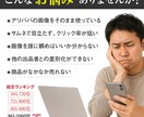 ＥＣサイト商品画像を作成いたします 売れる商品画像の作成にご協力させて頂きます！ イメージ2