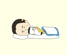 愚痴、悩み、何でも聞きます あなたの人生、あなたが主人公。 イメージ2