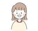 SNSに最適なシンプルな似顔絵イラスト作成します ゆるふわなイラストをお求めの方はおすすめです！ イメージ2