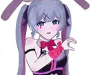 ご要望に合わせてイラストを作成します アイコン利用、表紙挿絵利用可能です。 イメージ4