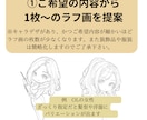 お仕事、twitter、副業用のミニキャラ作ります かわいく、親しまれやすいアイコンにしませんか？ イメージ4