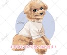 5名さま限定価格⭐︎可愛いペットの似顔絵描きます お写真をもとにお描きします！アイコンやプレゼントにどうぞ♡ イメージ1