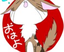ゆるめのイラスト描きます ゆるく可愛くそれらしくがモットーです。アイコンやヘッダーに！ イメージ1