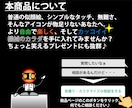似顔絵＠映画好き必見！ターミネーター風に描きます 【新商品】一味違う似顔絵をSNSアイコンなどにいかがですか？ イメージ2