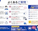 PHPエラー修正・不具合【1000円〜】対応します PHPエラー・不具合を迅速に修正します イメージ6