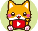 個性的なマスコットキャラクターを提案します キャラクターを使って、新しい顧客を獲得しませんか? イメージ7