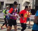 ケガしにくく、楽に走る方法をお教えします！！ イメージ1