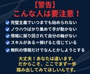 あなたの経験をお金に変える収益コンテンツ作成します 知識ゼロから始める！AIコンテンツ自動販売機オーナー養成講座 イメージ4