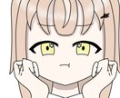 女の子のイラストお描きします アイコンから腰下まで色んな範囲でおかきできます！ イメージ3