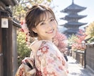 女性限定♡福岡弁の元CA・現女優が女子会します 恋愛・アプリ・仕事・趣味や雑談まで…なんでも気軽に話そう！ イメージ4