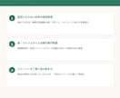 海外向け商品説明文・ブランドストーリー作成します 直訳ではない、伝わる英語で商品の魅力を届けます イメージ4