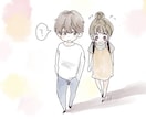 恋愛の悩み、リアルタイムで相談聞きます 今、聞いて欲しい、話したい。すぐに相談のれます。 イメージ1