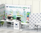 店舗・ブース・催事の3D空間パース制作します 小間規定・施設レギュレーション準拠！コンペ・出店計画を可視化 イメージ6