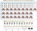 パーツを選んで♪セミオーダーアイコン作ります 商用利用込み✨各 SNSや動画への使用もOK イメージ3