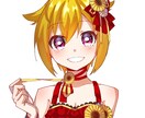 SNSなどに使えるアイコンイラスト描きます 二人までは追加料金なしでお描きします！ イメージ1
