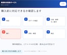 短い動画1本をMP4に変換します 購入前に対応可否を確認 動画1本1000円 イメージ2