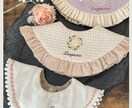 ベビーのスタイやお洋服を材料代別でお作りいたします 1000枚近くスタイなどお作りました。ミシン刺繍も出来ます。 イメージ5