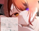 貴方の1番と思うイラストを描きます 綺麗、可愛いイラストを描きます イメージ1