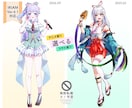 あなただけのキャラクターデザイン＆立ち絵制作します TRPG・IRIAM・ゲーム等の活動をお手伝いいたします！ イメージ4