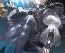 1枚絵描きます (範囲によって追加料金がかかります) イメージ1