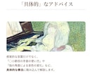 現役ピアノ講師が動画添削レッスンをします 良い部分、上達ポイント、練習法などを丁寧にお伝えします イメージ5