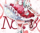 完成品 女の子 立ち絵イラスト販売します IRIAM・TRPG向け 可愛い女の子イラストです。 イメージ3