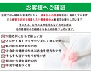 チラシ、POPデザイン承ります シンプル～可愛い系なものまで承ります イメージ1