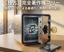 挫折知らず！AI搭載ステップ配信代行します AI×プロの型で、成約する文章に変えます。 イメージ7