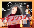 噴火寸前‼️そのマグマ⚠️発散→消火＆昇華させます ✈️スッキリ✨『ちょっと聞いて❗️アテンションプリーズ‼️』 イメージ1