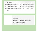 暇人限定！HANAと ｢しりとり｣対決お願いします 超絶暇な人限定♡まさかの｢しりとり｣からのぉ雑談・お話し相手 イメージ15