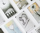メディア活躍の占い師登場！恋愛・人生を透ます 1日で返信！サードアイ・霊感タロット・ルノルマンですべて透視 イメージ3