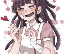 アイコン、イラスト幅広く描きます 緩いイラストやダークチックな表情が得意です。 イメージ2