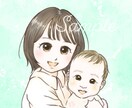 SNSやブログで大活躍！目を引くイラスト描きます 商用利用可☆他アカウントと差別化！ふんわり繊細なアイコンです イメージ1