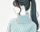 5名様限定　特別価格でおしゃれ線画アイコン描きます ★商用利用OK★カラーオプション無料★〜5日のスピード納品 イメージ1