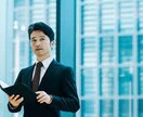 超絶 天使チャネリング×異次元ヒーリングいたします 起業、転職、キャリアアップ　未来を変える、奇跡のメッセージ イメージ5