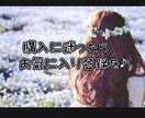 資金ゼロから、㊙︎副業スタートできます 毎日の通勤をなくし、自宅で半自動化収入を始めませんか。 イメージ3