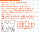 油絵風！似顔絵描きます 実績作りのため30%OFFします！ イメージ4