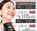 相手に届く！高品質なデザインを制作します ヒアリングで目標を定め、訴求力のあるデザインを提供します イメージ2