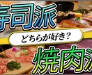 YouTube動画編集/サムネイル作成を致します イメージに合わせて編集致します！ イメージ3