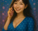 トークでひなたぼっこ提供致します ぽかぽか話して、こころぽかぽか イメージ1