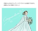 世界にたった一つのウェルカムボード作成します データのみor印刷(送料込)選べます◎ イメージ6