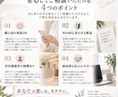 集客・予約につながるHPを制作します 制作実例をご覧いただき、イメージを確認してからご依頼可能です イメージ5