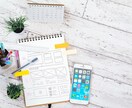 簡単なWEBサイト制作引き受けます 現役WEBディレクターがはじめの一歩を応援します！ イメージ1