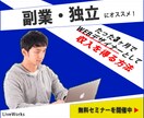 2000円ポッキリでヘッダーやバナーを作り上げます 海外在住のデザイナーが1人ひとりに寄り添うデザインを提供。 イメージ2