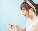 ココナラ初心者☆7日間たっぷりコンサルします 売れない/見られない/伸び悩みを全力でサポートします♪ イメージ6