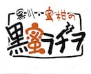 視認性のいいロゴ作成します 小さくしても分かるロゴを作成します イメージ7