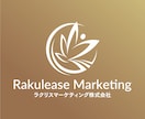 残1名//個人・企業向け実績多数！ロゴを制作します 新規開業や副業で新たな一歩を進むあなたにロゴを制作致します イメージ7
