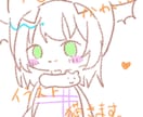 ゆるっとかわいいイラスト描きます ゆるゆるとした動物や人物を最短1日で イメージ1