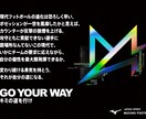 モノとヒトを動かすキャッチコピーを考えます 広告プロダクション勤務のコピーライターが制作。 イメージ8
