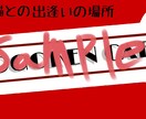 あなたのアイコン、ヘッダー描かせていただきます アイコン、歌ってみた動画、立ち絵、キャス画、趣味などにぜひ♪ イメージ5